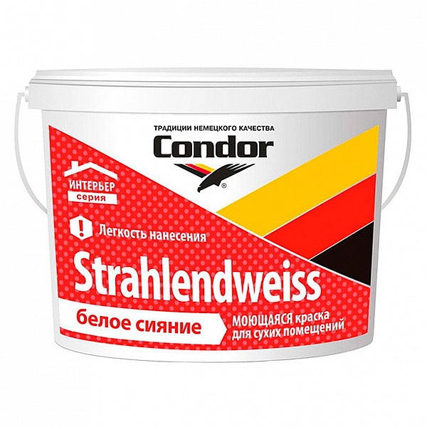 Краска Condor Strahlendweiss Белое сияние для сухих помещений 1 л белая