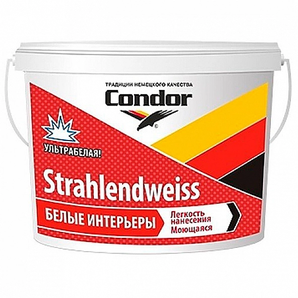 Краска Condor Strahlendweiss 2.5 л белая
