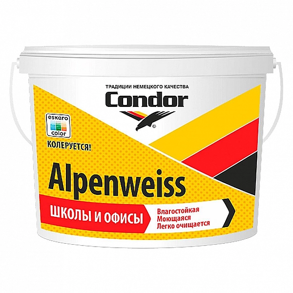 Краска Condor Alpenweiss моющаяся 2.5 л белая