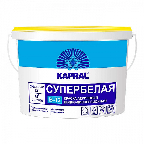 Краска Kapral В-12 10 л супербелая