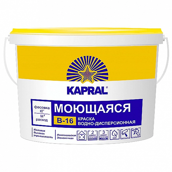 Краска Kapral В-16 моющаяся 2.5 л белая
