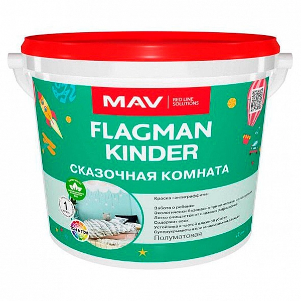 Краска MAV Flagman Kinder 3 л белая