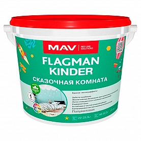 Краска MAV Flagman Kinder 11 л белая
