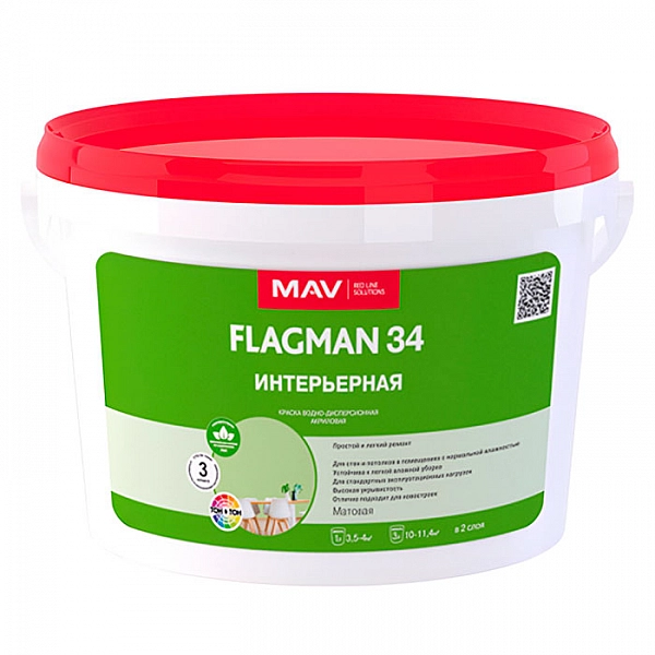 Краска MAV Flagman 34 Интерьерная 3 л белая