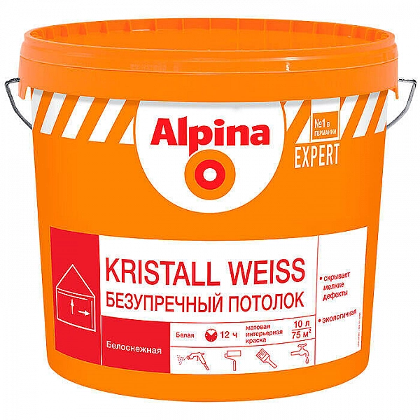 Краска Alpina Expert Kristall Weiss 10 л белая