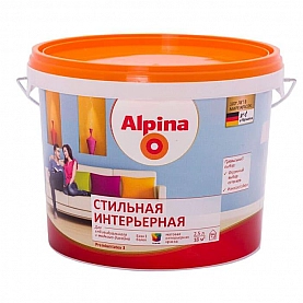 Краска Alpina Стильная интерьерная База 1 2.5 л белая