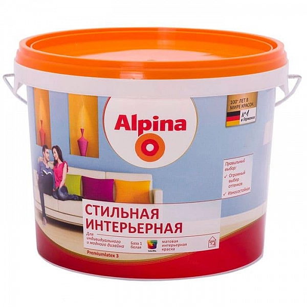 Краска Alpina Стильная интерьерная База 1 10 л белая