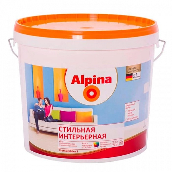 Краска Alpina Стильная интерьерная База 1 5 л белая