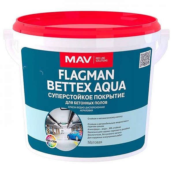 Краска MAV Flagman Bettex Aqua суперстойкое покрытие 3 л серый