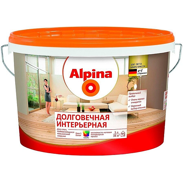 Краска Alpina Долговечная интерьерная База 1 5 л белая