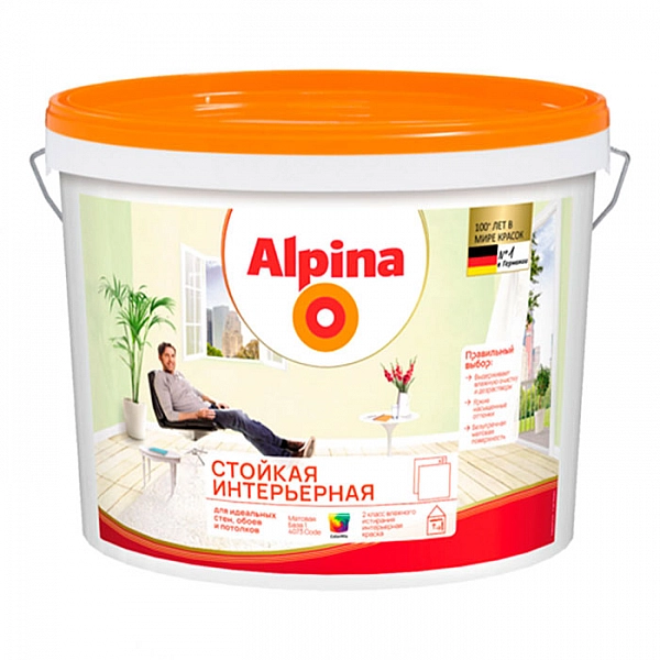 Краска Alpina Стойкая интерьерная База 1 1.43 кг 0.9 л белая
