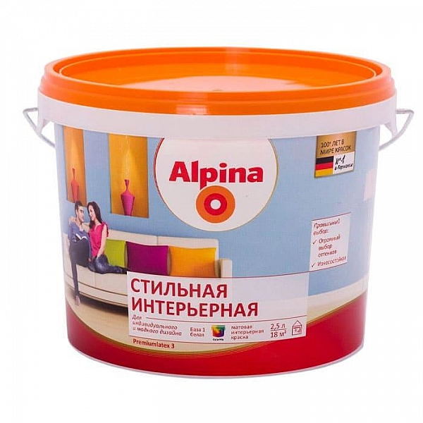 Краска Alpina Стильная интерьерная База 1 3.7 кг 2.5 л белая
