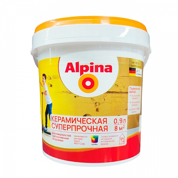 УЦЕНКА Краска Alpina Керамическая суперпрочная База 1 0.9 л светло-желтый