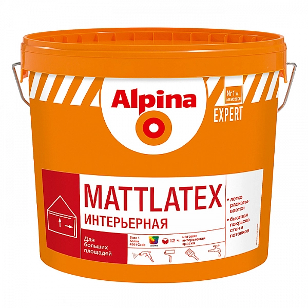 Краска Alpina Expert Mattlatex База 1 3.98 кг 2.5 л белая