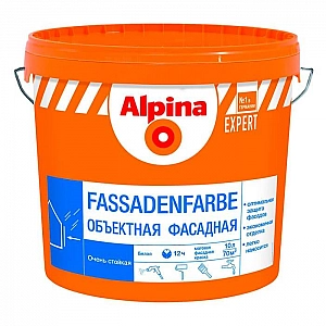 Краска Alpina Expert Fassadenfarbe 10 л белая
