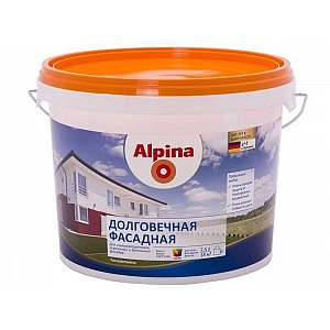 Краска Alpina Долговечная фасадная База 1 2.5 л белая