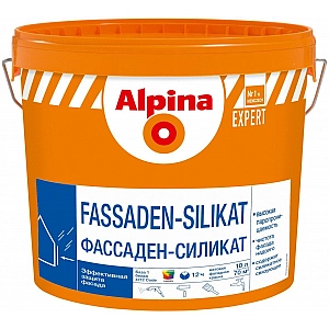 Краска Alpina Expert Fassaden-Silikat База 1 10 л белая