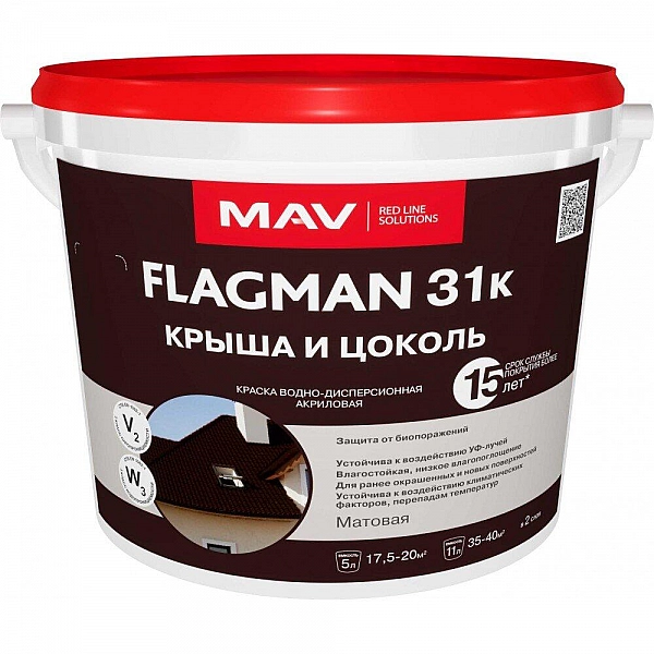 Краска MAV Flagman 31к крыша и цоколь 5 л графит матовая