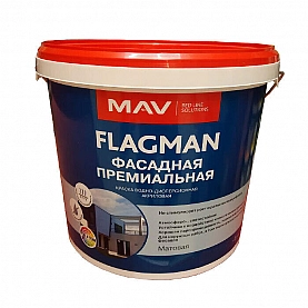 Краска MAV Flagman фасадная белая матовая 11 л