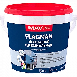 Краска MAV Flagman фасадная белая матовая 1 л