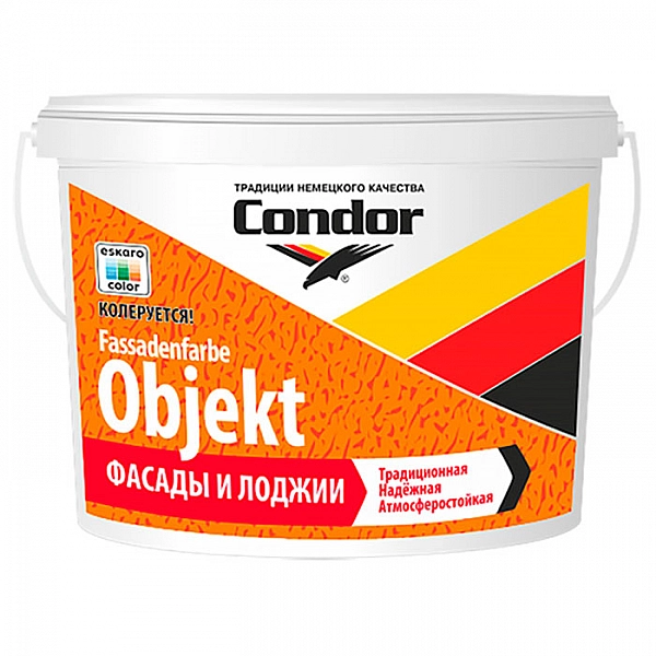 УЦЕНКА Краска Condor Fassadenfarbe-Objekt 15 кг бледно-розовая