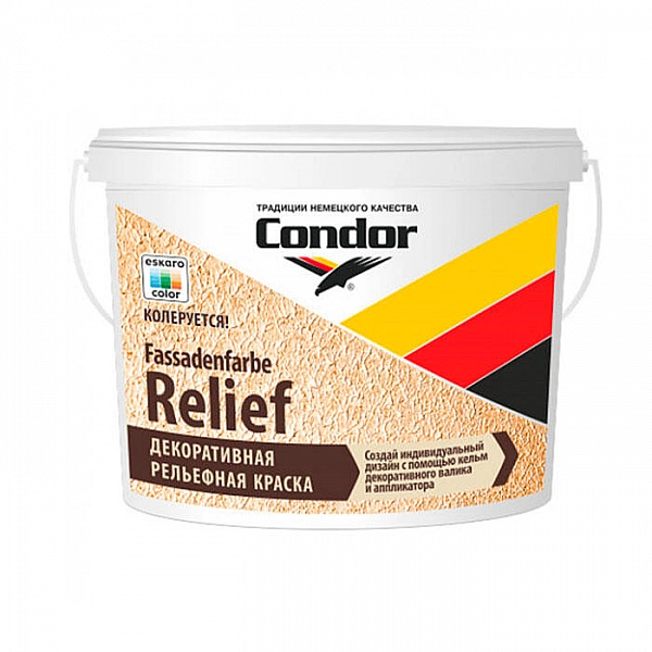 Краска Condor Fassadenfarbe-Relief 15 кг