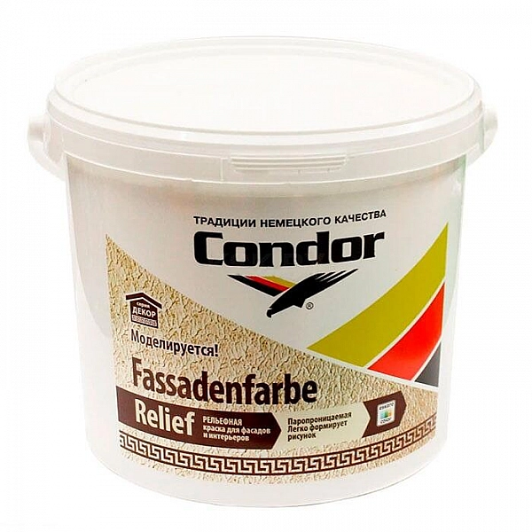 Краска Condor Fassadenfarbe-Relief 7.5 кг
