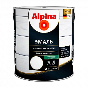 Эмаль Alpina универсальная шелковисто-матовая 2.5 л белая