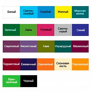 Эмаль Farbitex ПФ-115 0.8 кг терракотовая. Изображение - 1