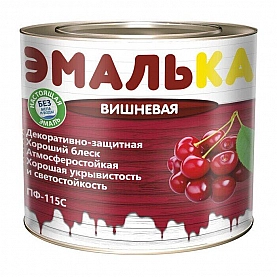 Эмаль Mav ПФ-115С Эмалька 2 л вишневая