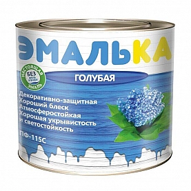 Эмаль Mav ПФ-115С Эмалька 2 л голубая