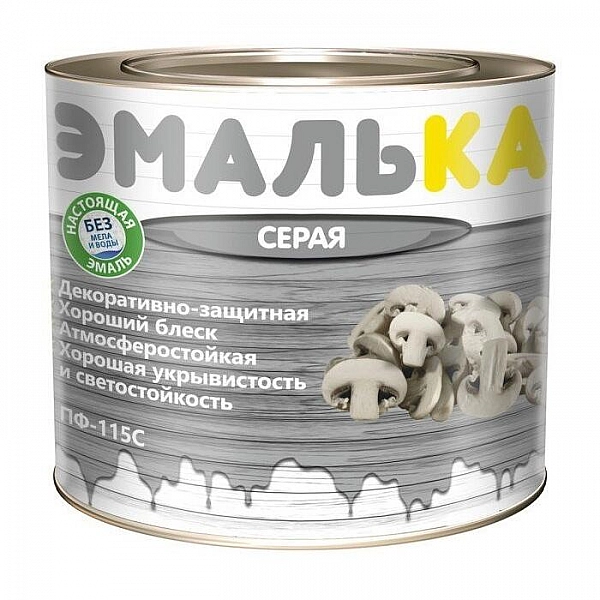 Эмаль Mav ПФ-115С Эмалька 2 л серая