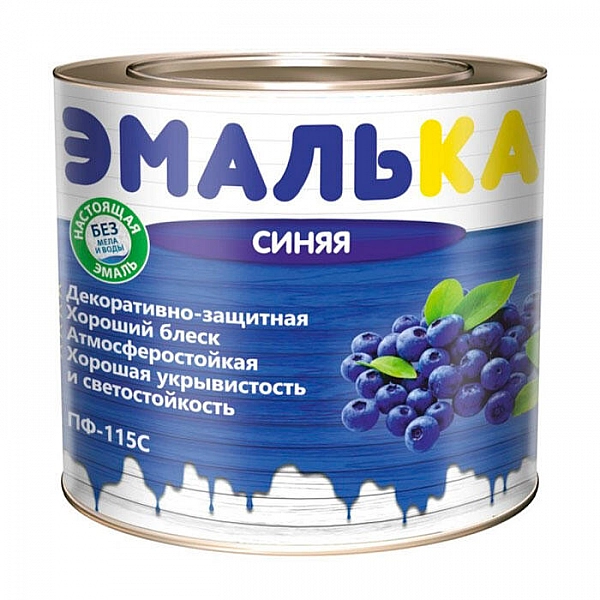 Эмаль Mav ПФ-115С Эмалька 2 л синяя