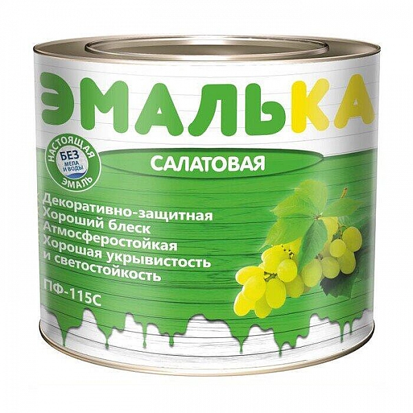 Эмаль Mav ПФ-115С Эмалька 2 л салатовая