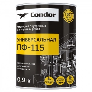 Эмаль Condor ПФ-115 0.9 кг оранжевая
