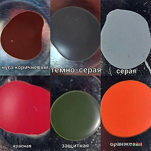 Эмаль Lida ПФ-115 1 кг нуга-коричневый. Изображение - 1