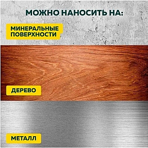 Эмаль Olecolor для бетонных полов 2.7 кг серый. Изображение - 1