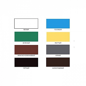 Грунт-эмаль Olecolor 2 кг шоколадная. Изображение - 1