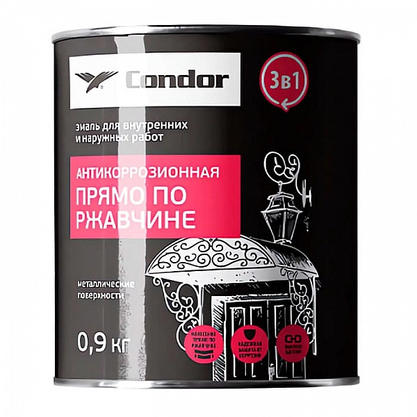 Эмаль Condor по ржавчине 3 в 1 RAL 7011 0.9 кг темно-серый