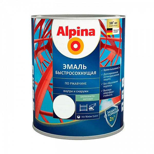 Грунт-эмаль Alpina быстросохнущая по ржавчине RAL 9003 0.75 л белый