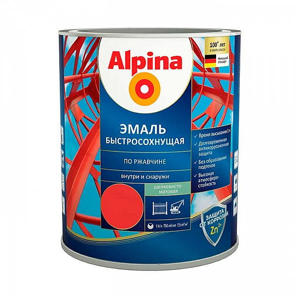 Грунт-эмаль Alpina быстросохнущая по ржавчине RAL 3000 0.75 л красный