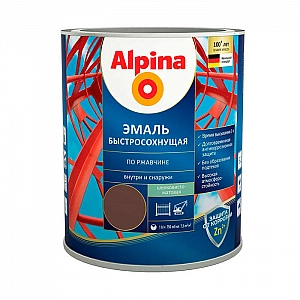 Грунт-эмаль Alpina быстросохнущая по ржавчине RAL 8017 0.75 л шоколадный