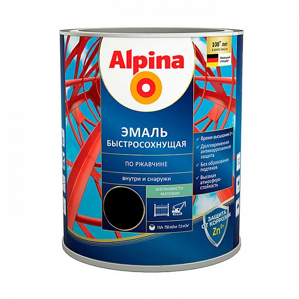 Грунт-эмаль Alpina быстросохнущая по ржавчине RAL 9005 0.75 л черный