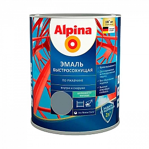 Грунт-эмаль Alpina быстросохнущая по ржавчине RAL 7040 2.5 л серый