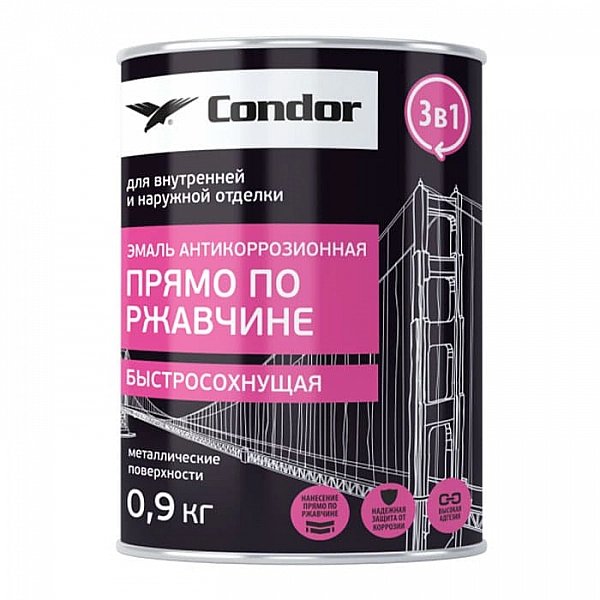 Эмаль Condor по ржавчине быстросохнущая 3 в 1 RAL 7024 0.9 кг графитово-серая