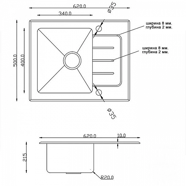 Мойка из нержавеющей стали ZorG GS 6250 black со стеклом 620*500 мм