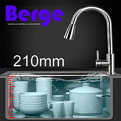 Мойка из нержавеющей стали Berge Premium 5050 Decor satin. Изображение - 5