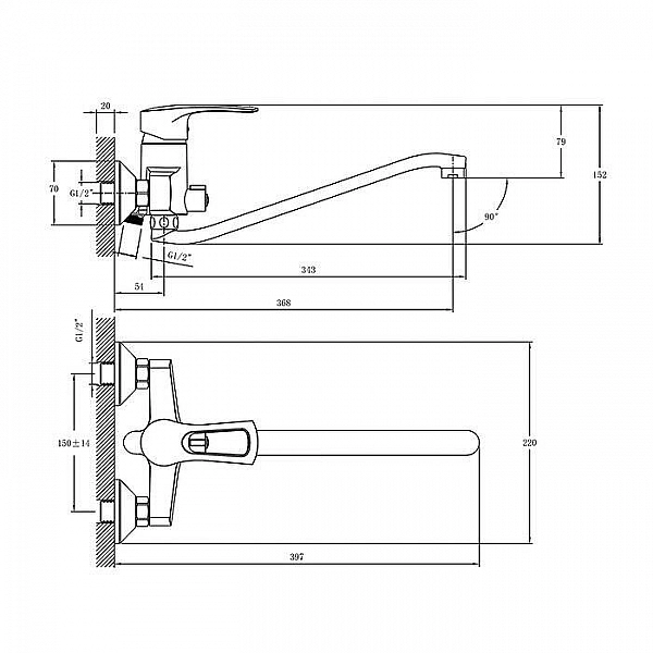 Смеситель Rossinka T40-34 одноручный 40 мм для ванны с S-образным изливом 350 мм дивертор с керамической пластиной хром