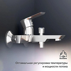 Смеситель Damixa Apollo 471000001. Изображение - 3