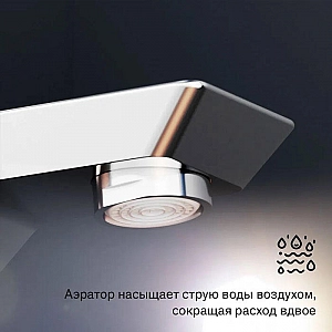 Смеситель Damixa Apollo 471000001. Изображение - 4